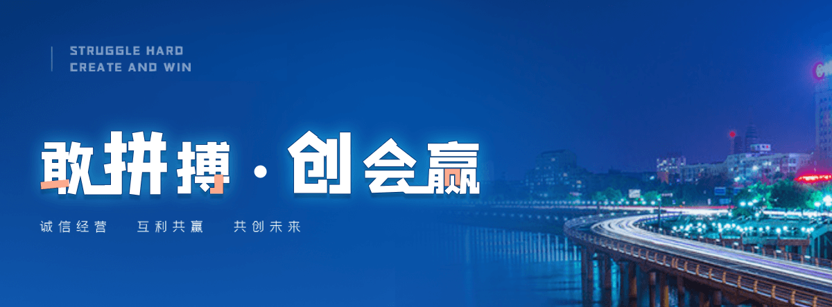万源展台搭建公司